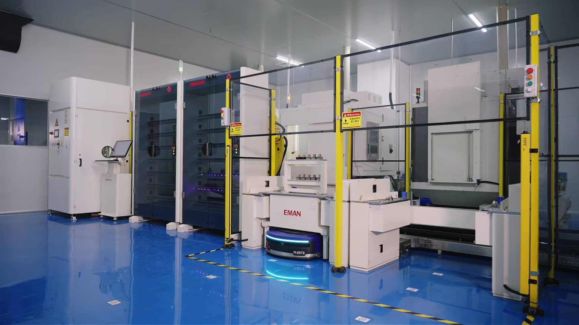 柔性自动化电极加工区